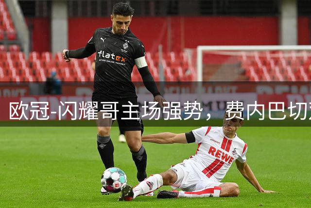 about image